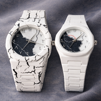 Aura White & Tiger Couple Watch Set – Stylish & Elegant